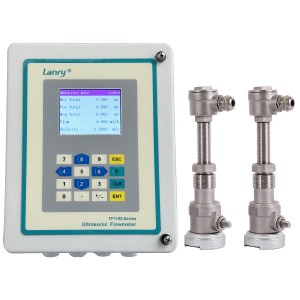 Insertion ultrasonic flowmeter