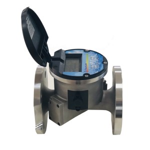 Ultrawater-2