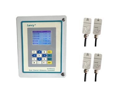 two channel flow meter