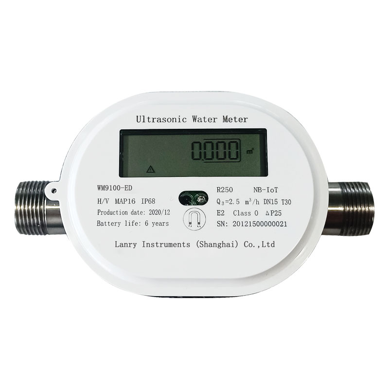 Best Inline reading directly ultrasonic water meter DN25 pipe ...